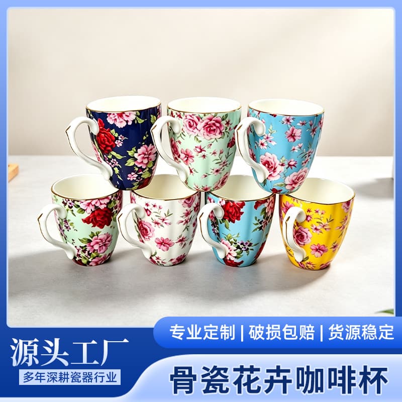 English Countryside Style Coffee Cup with Saucer, Individually Wrapped, Gift for Souvenir, Luxury Gift Cup, Ceramic Cup Wholesale