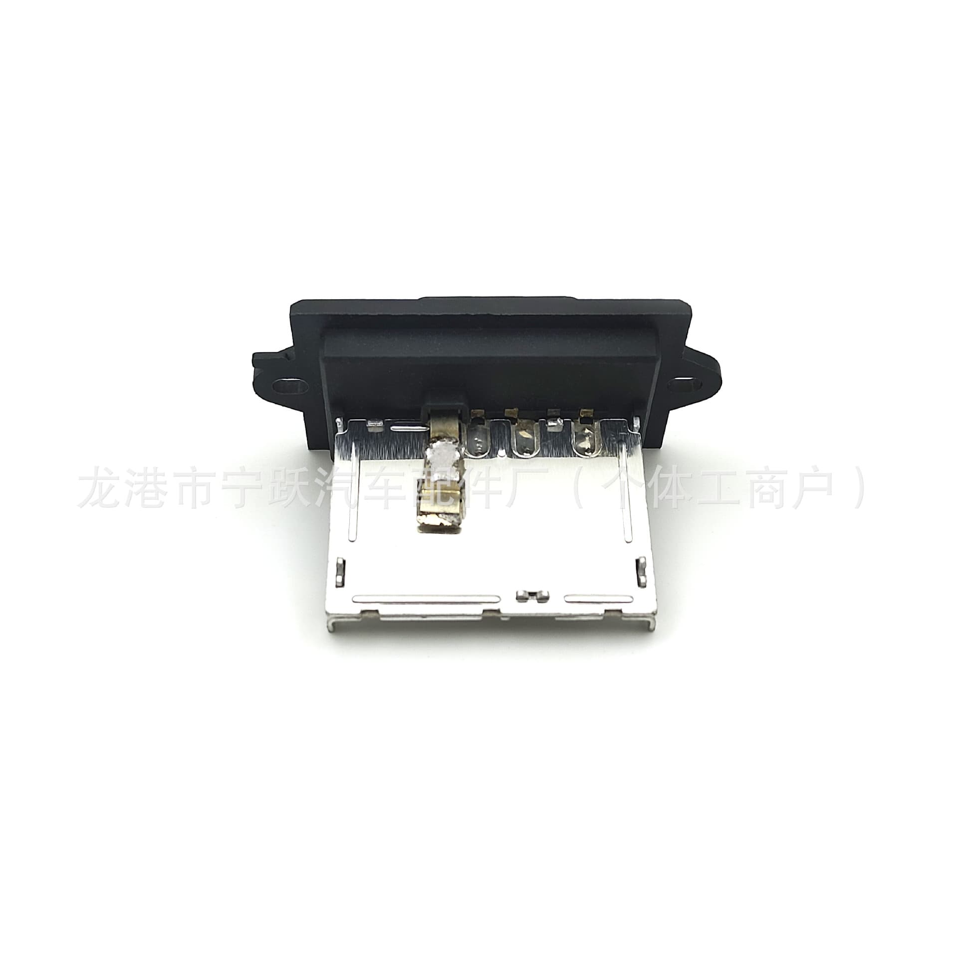 27150-ED000 27150ED00A Blower Motor Fan Resistor for Nissan Tiida Leaf