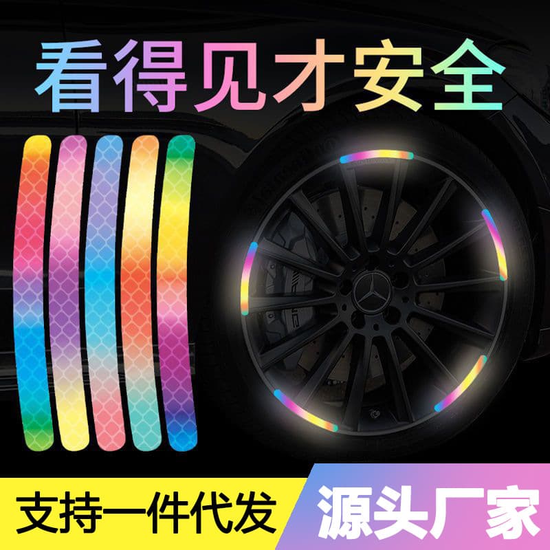 Car Wheel Hub Reflective Sticker Motorcycle Electric Vehicle Tire Warning Decal Body Creative Decorative Anti-Collision Sticker