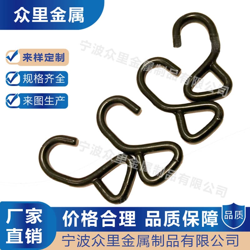 2-word hook Z-shaped hook swivel hook luggage accessories S hook plastic bag S hook single S hook single S hook American S hook European S hook