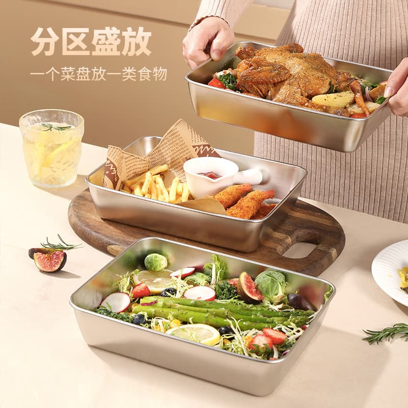 Thickened Stainless Steel Square Plate Multi-functional Rectangular Fruit Plate Large Capacity Home Use Covered Towel