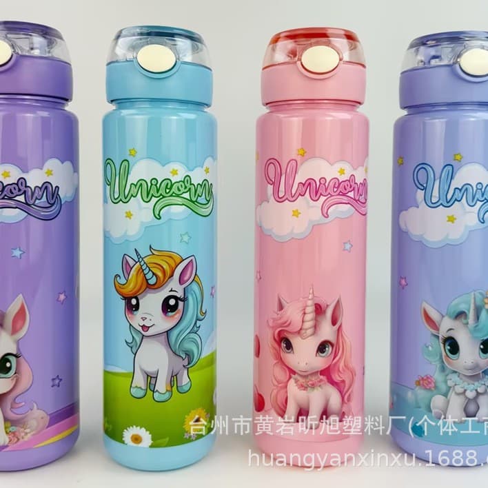 2025 New Cross-border Solid Color High-Design Cartoon Pattern Portable Plastic Water Cup Labubu