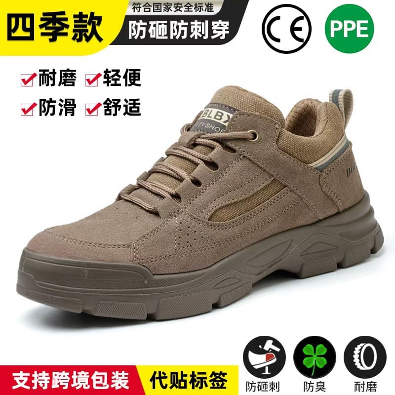 Cross-border Safety Shoes Cotton Shoes Men Anti-smashing Anti-puncture High-top Summer Steel Toe Construction Work Welder Protective Boots