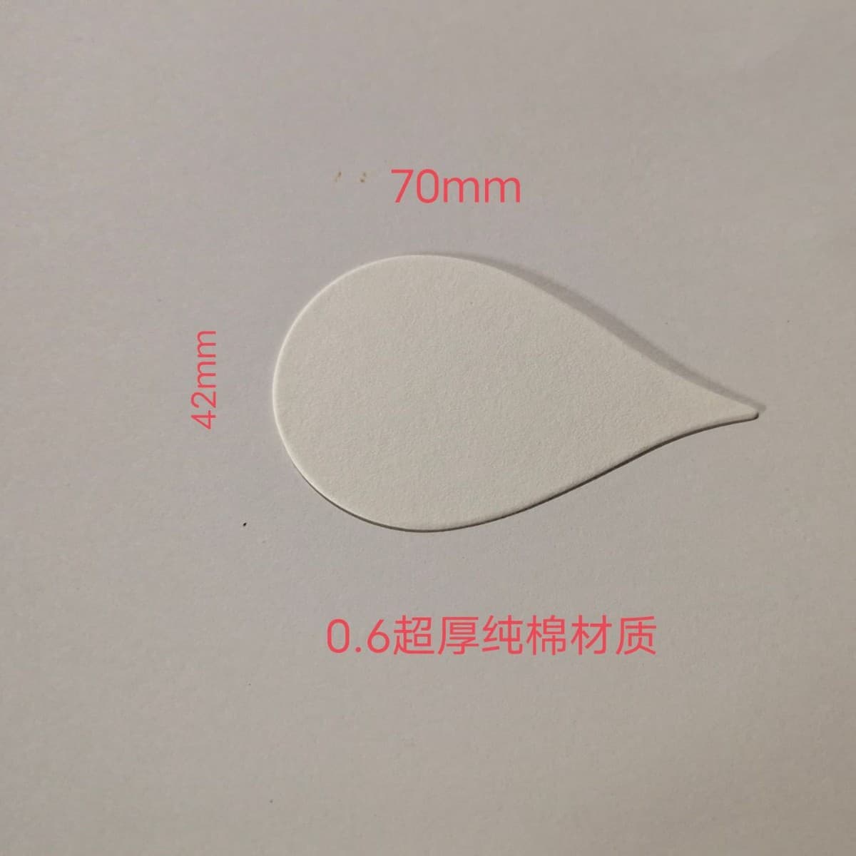 Waterdrop-shaped perfume test paper, fragrance testing cards, and scent strips