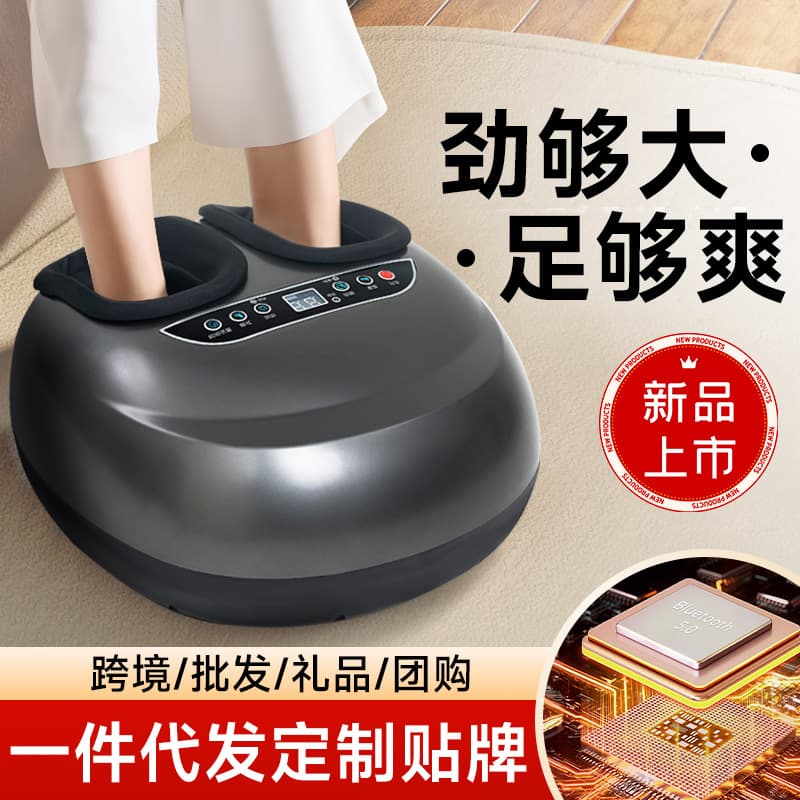 Fully Automatic Foot Therapy Machine Sole Massager Intelligent Kneading Leg Beauty Device, Full-Wrap Airbag Foot and Leg Massager