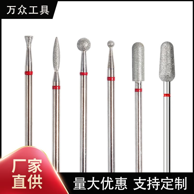 Torch Head Diamond Russian Pre-processing Grinding Head Electric Manicure Machine Replacement Drilling Pocket Manicure Tools