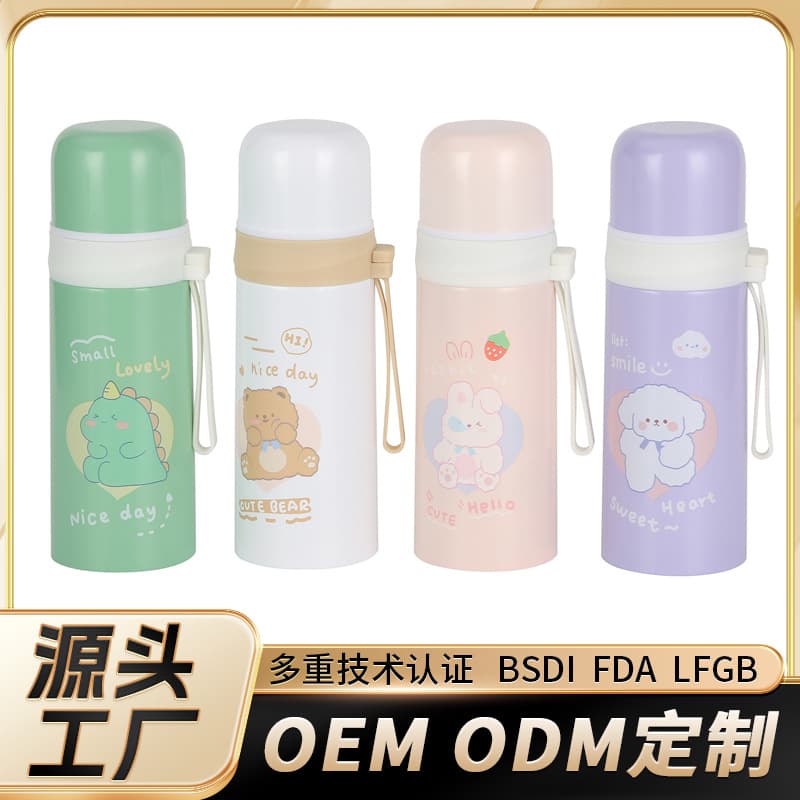 Simple Cartoon Children's Thermos Cup Cute Animal with Lid 304 Stainless Steel Student Portable Handle Water Cup Wholesale