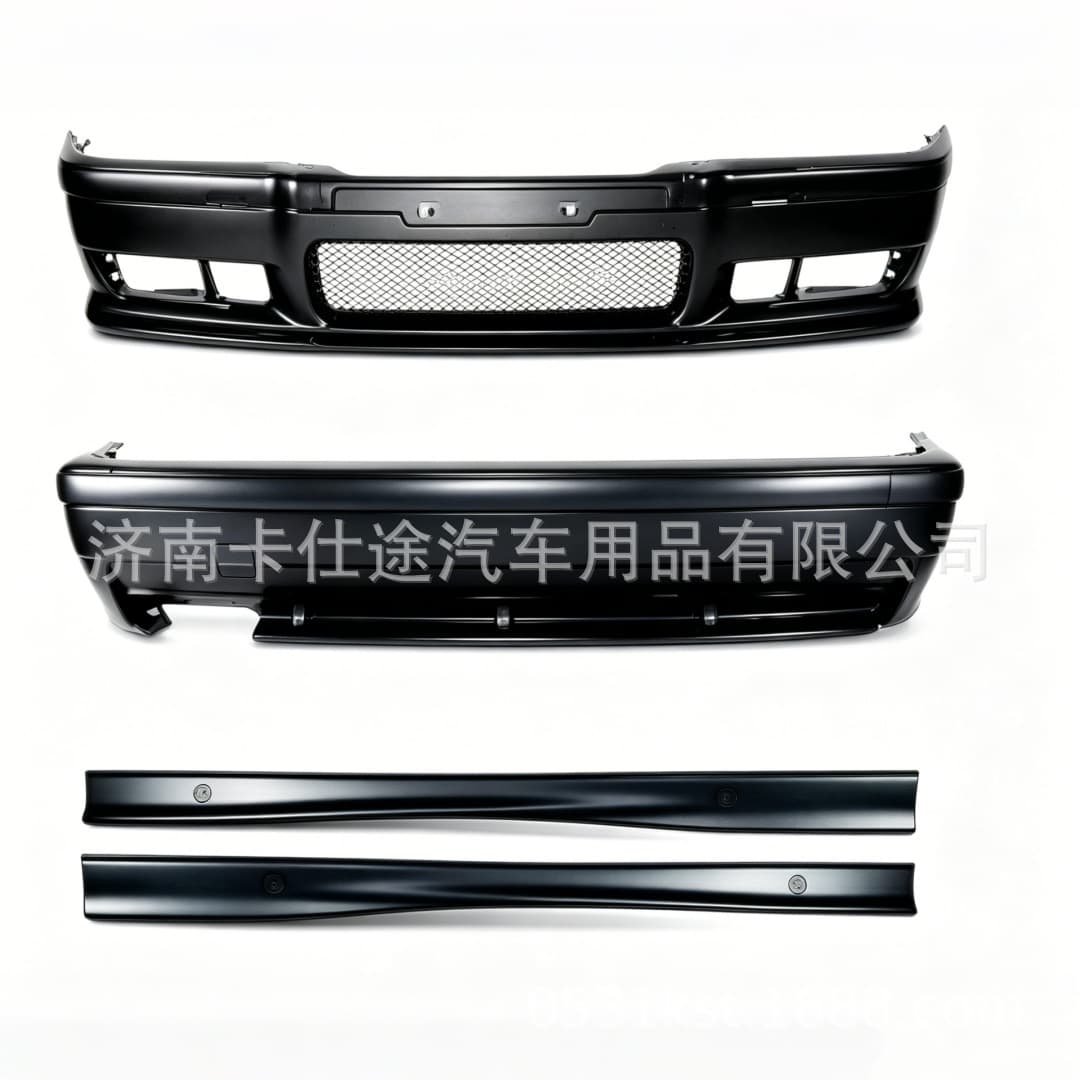 M3 Body Kit for BMW 3 Series E36 Bumper 1991-1998 BMW E36
