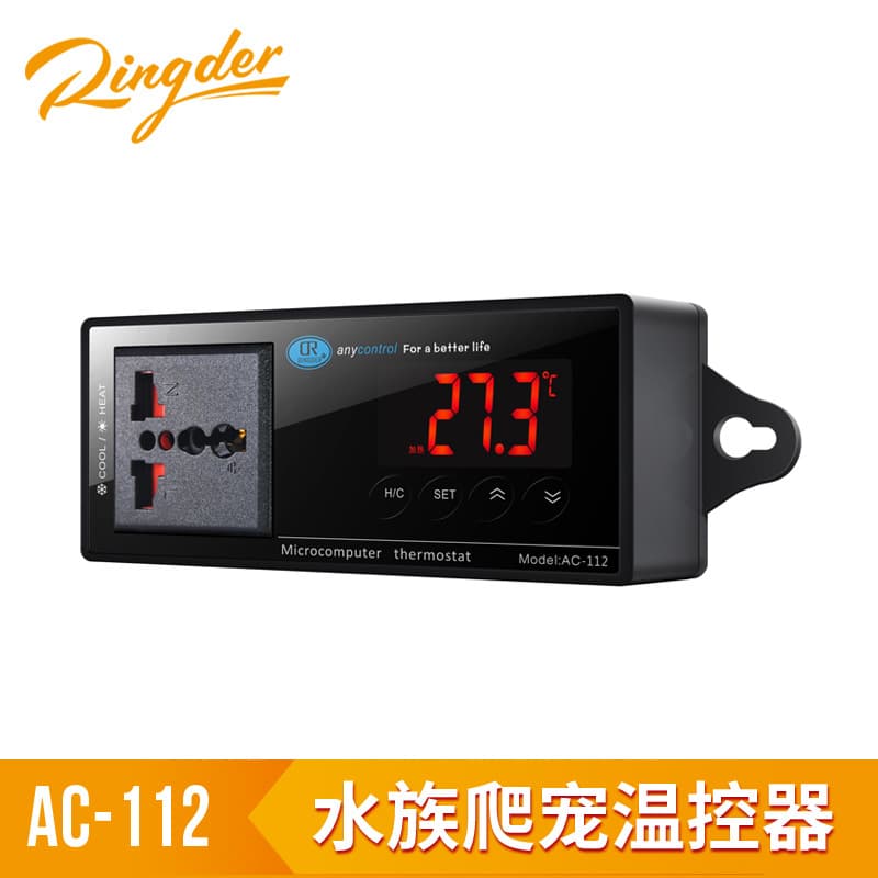 AC-112 power strip pet thermostat for reptile heating equipment, customizable temperature controller