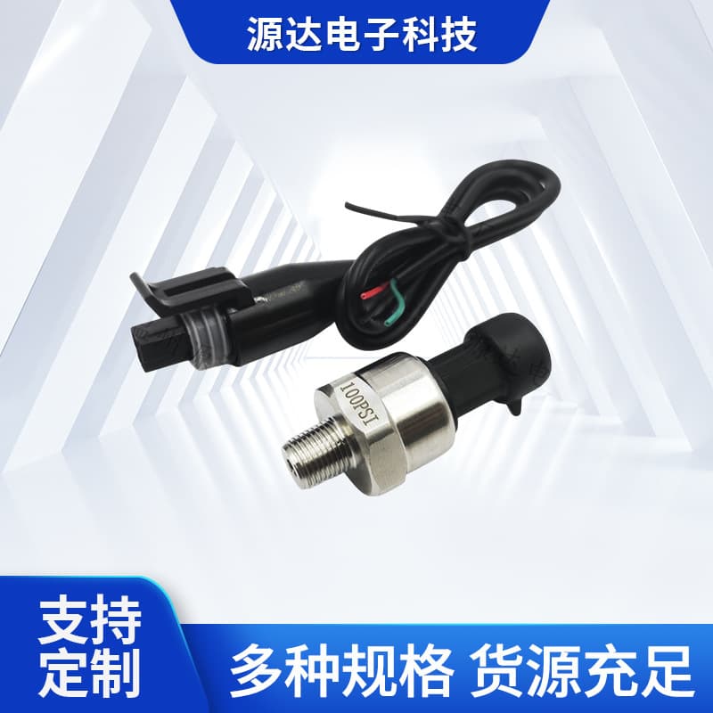100PSI 5V Water and Fuel Pressure Sensor with Connection Cable and NPT1/8 Thread