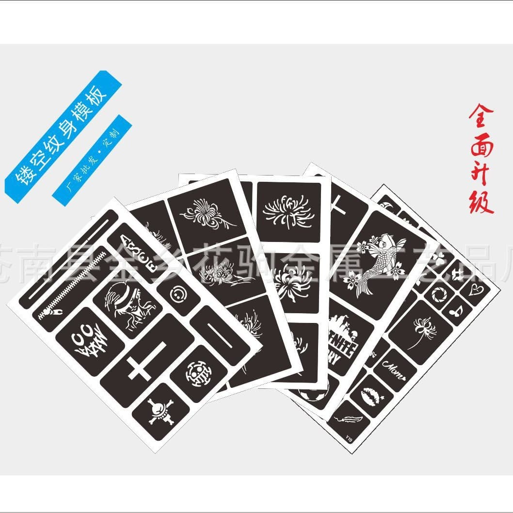 Hollow small tattoo template, internet celebrity template, inkjet tattoo template, embroidery tattoo template, henna