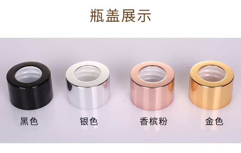Brandless Flameless Aromatherapy Bottle Glass Empty Bottle Diffuser Liquid Scent Diffuser Bottle Aromatherapy Glass Bottle Refill Bottle