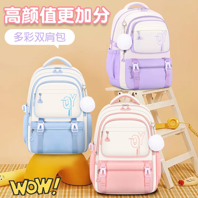 Cute Elementary School Student Canvas Backpack Large Capacity Spine Protection Bag Breathable Waterproof Antibacterial Dual Shoulder Bag