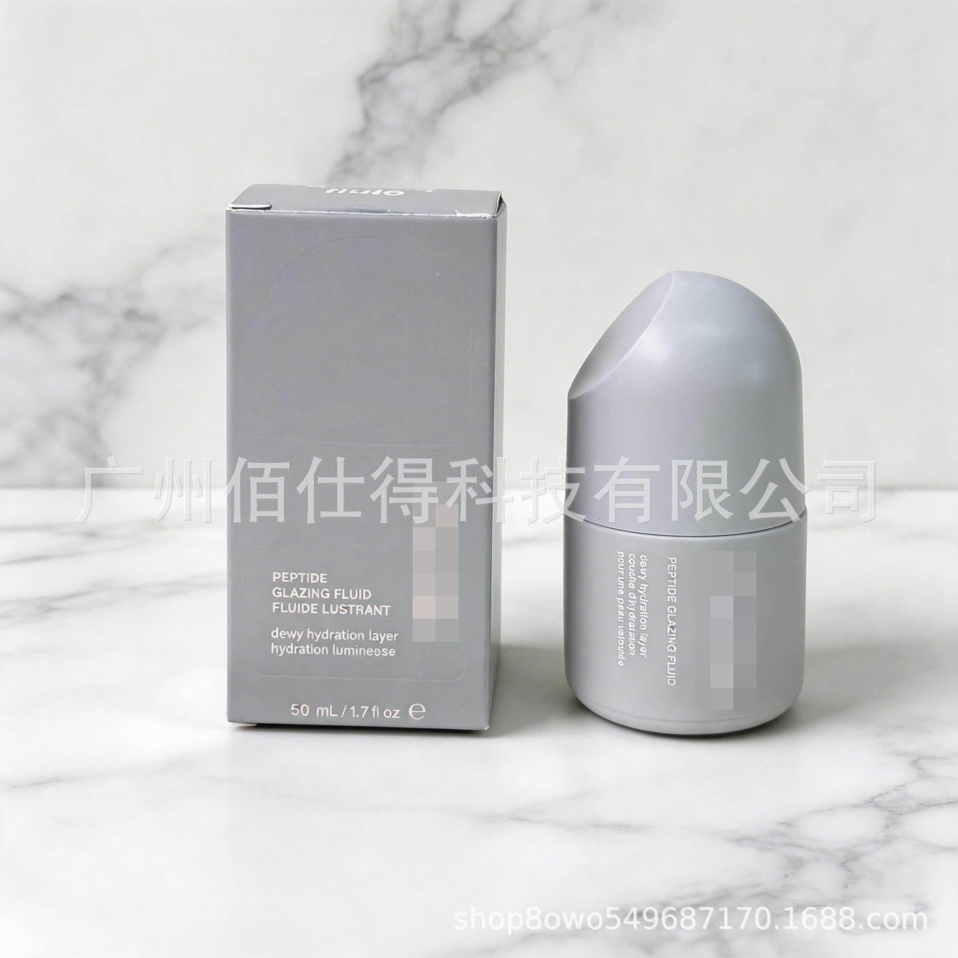 In Stock Rhode Skin Hailey Brand Peptide Glazing Fluid 50ml