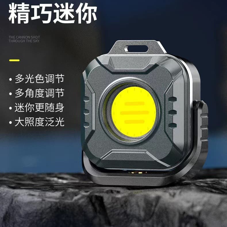 New Bright Mini Flashlight Rechargeable Portable Keychain Light LED Multifunctional Yellow Red Flash Work Light