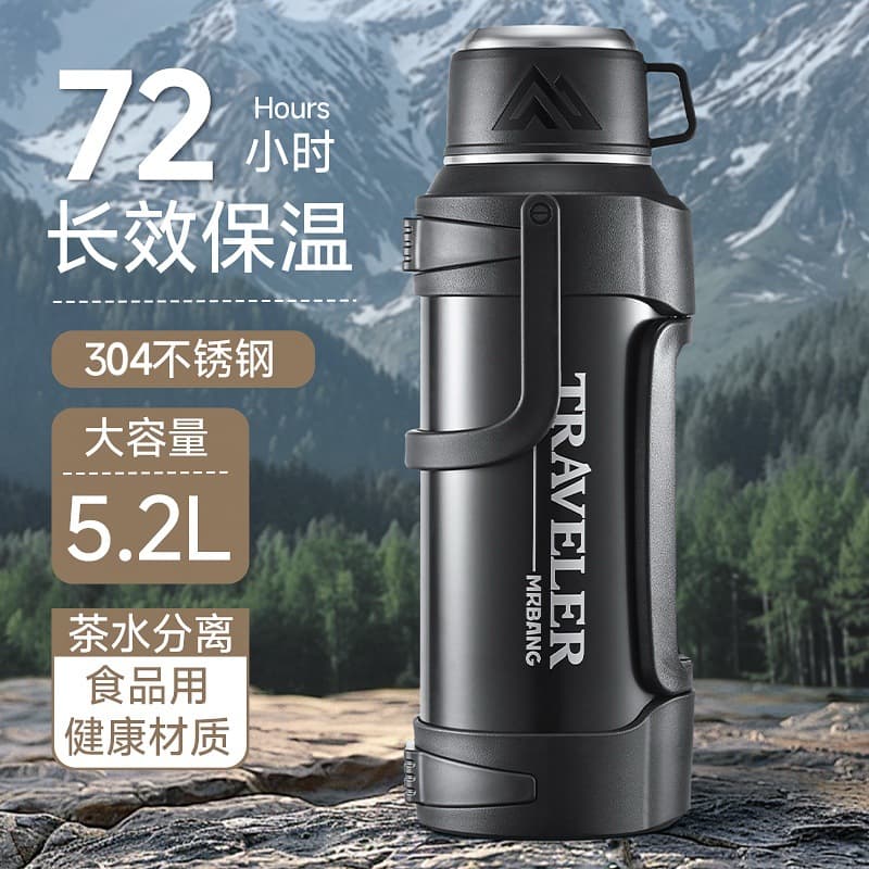 Large Capacity Outdoor Portable Stainless Steel 304 Insulated Water Bottle for Camping Car Travel Thermal Flask Outdoor Gear