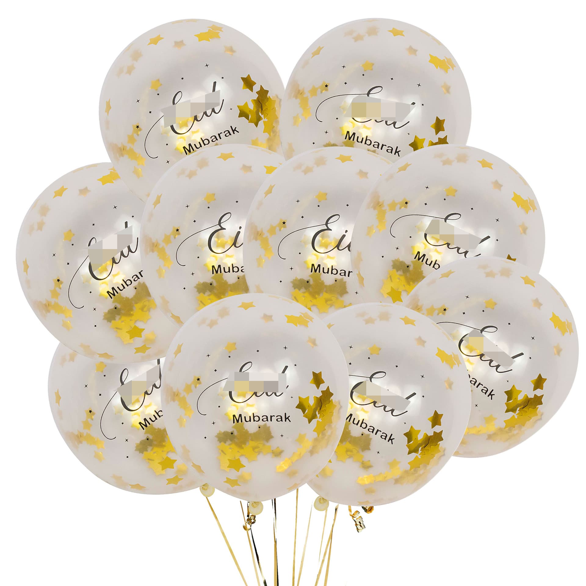 Middle Eastern Moon Festival Party Decoration 12-inch Balloon with Glitter Confetti