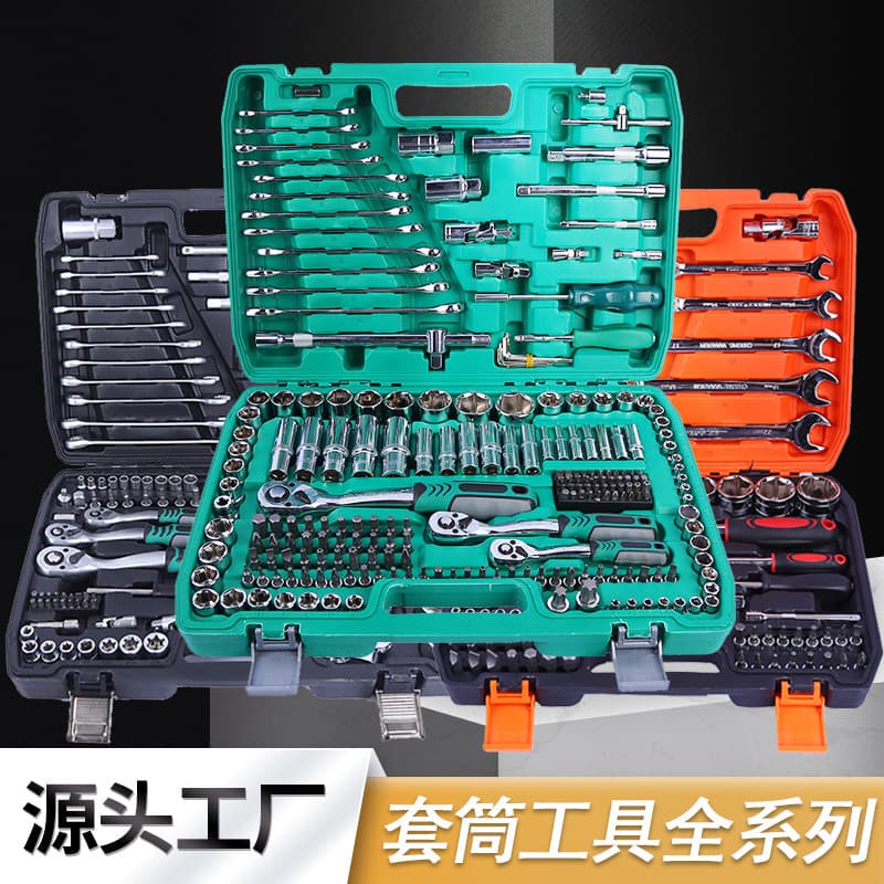82-Piece Mechanic Tool Combination Set, 121-Piece Auto Repair Tool Socket Set, 46-Piece Home Repair Tool Set