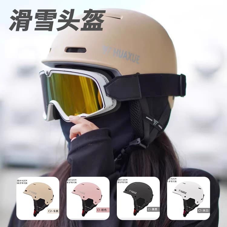Professional Ski Helmet for Men and Women, Single/Double Ski Equipment, Protective Gear, Warmth, Impact-Resistant, Protective Snow Helmet and Cap