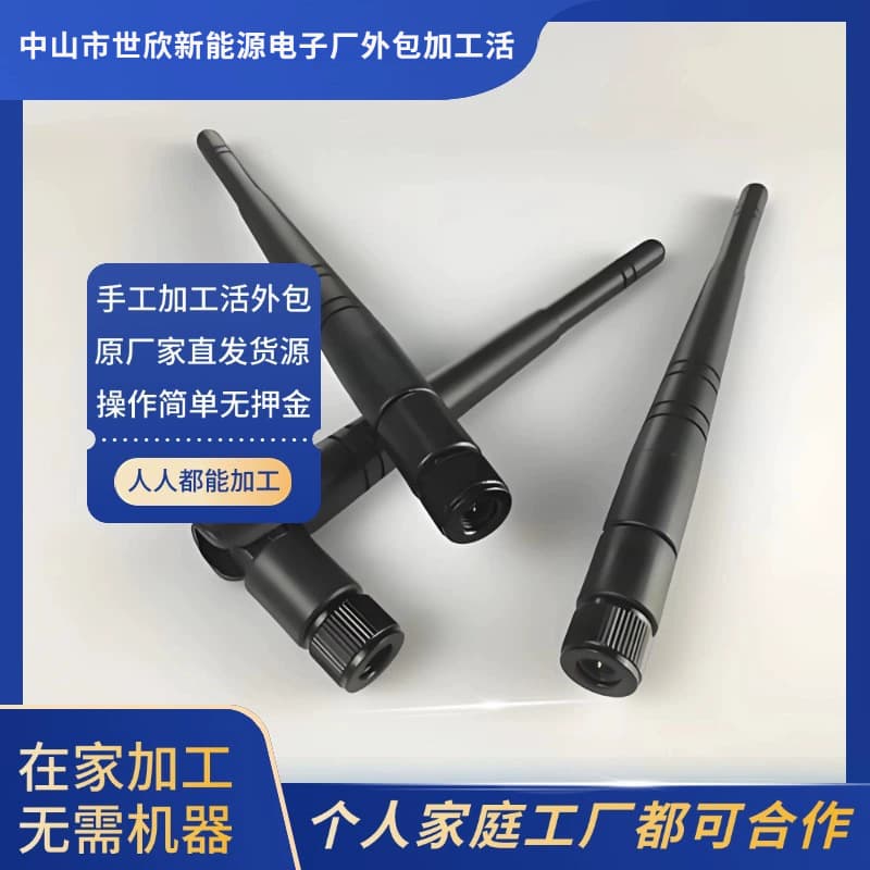Stationery Pen Refill Manufacturers Outsource Production and Processing at Home, Allowing DIY and Handmade Projects, with Long-Term Supply of Materials That Can Be Taken Home to Work On