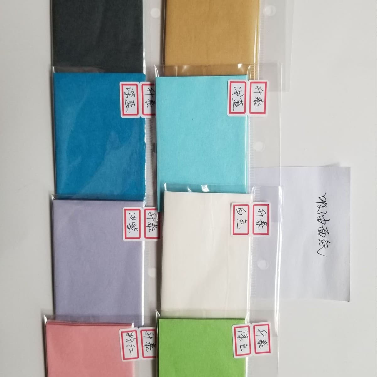 Factory Direct Supply of Beige, Light Purple, Green, Gray, Pink, White, Dark Blue Linen Oil Blotting Papers, Scented Options Available