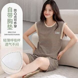2026 Summer Pajamas with Bra Pad for Women, Vest Shorts Casual Plus Size Round Neck Loungewear Thin Sleeveless Set