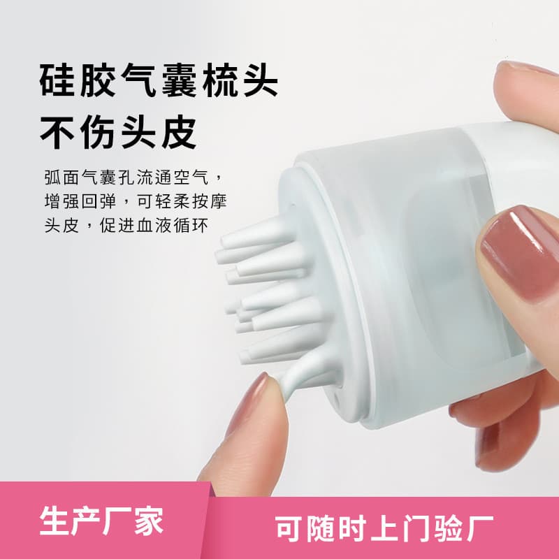 New Scalp Applicator with Soft Teeth for Hair Care, Scalp Medication, and Massage Comb as a Beauty Tool
