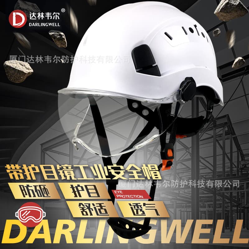 CE certified goggles and impact-resistant construction site safety helmets with protective glasses, ABS building protective headgear, new national standard customizable printing.
