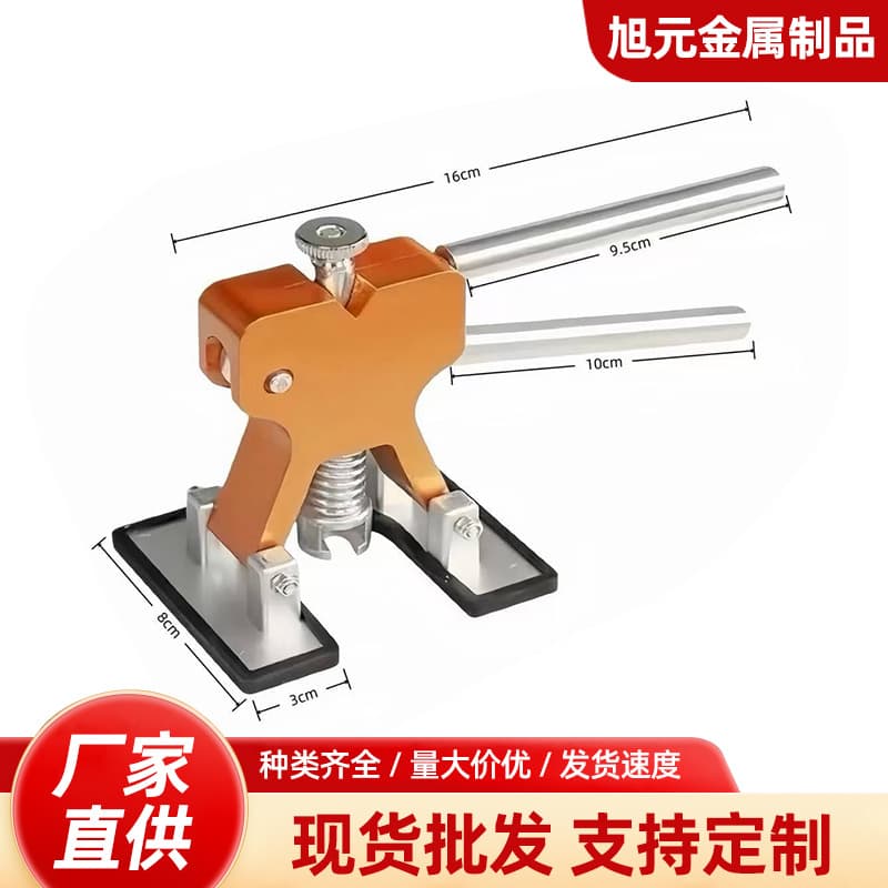Car Dent Repair Tool Pliers-Type Hand Puller for Large and Small Dents, Hail Damage Dent Shaping Tool, No Paintless Dent Repair Body