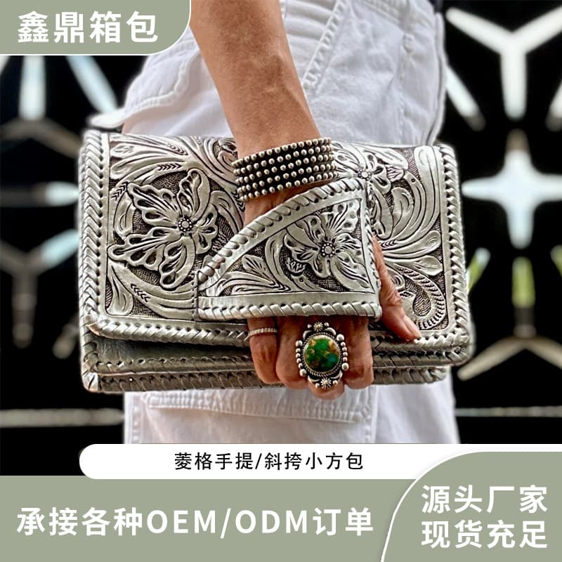 European and American Style Retro Leather Clutch Bag Large Capacity Banquet Bag Fashionable Temperament Pattern Silver Handbag
