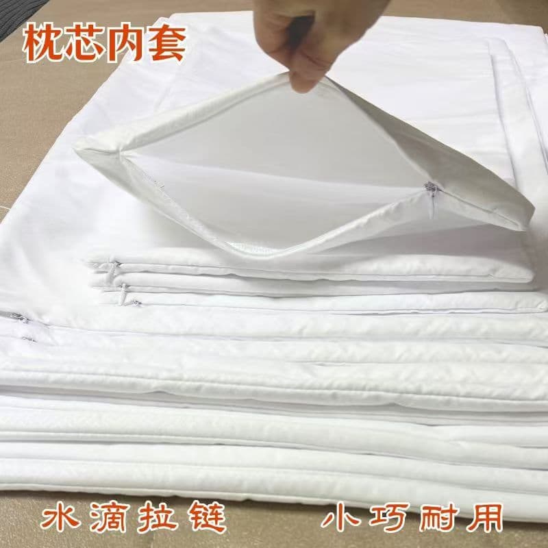 Wholesale Pillow Inner Covers Pillow Inserts Zipper Thickened Dense Dust-Proof Single Adult Children Double Hotel Pillows