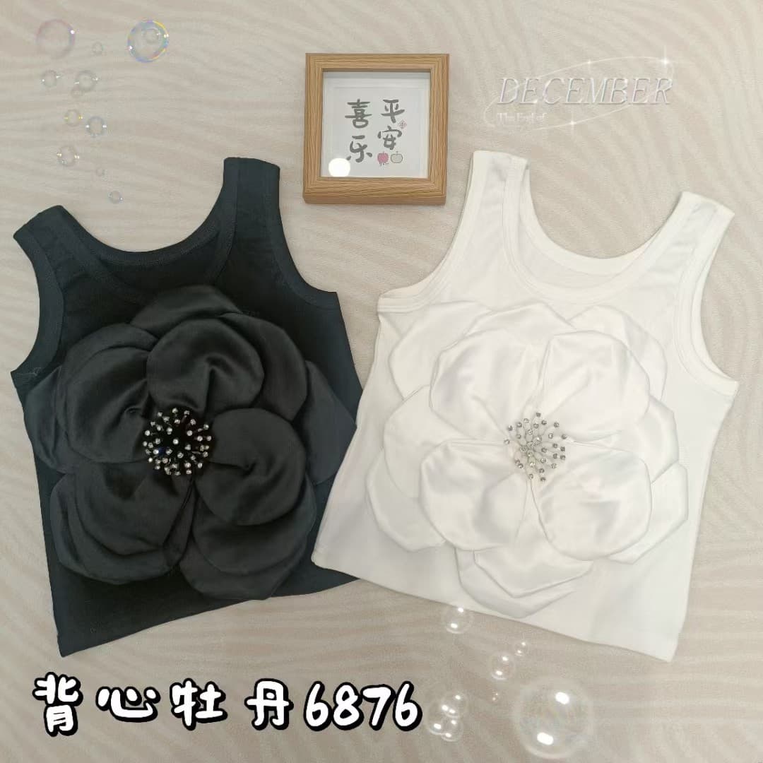 Cross-border Children's Summer Fashion Outerwear for Girls, Best-selling Handcrafted Beaded Fabric 3D Multi-layer Floral Vest