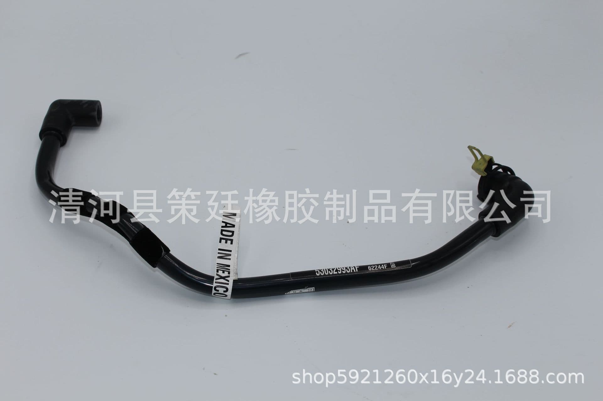 Suitable for Chrysler, Dodge, and Cherokee 3.7L rubber hoses, model 53032993AF.