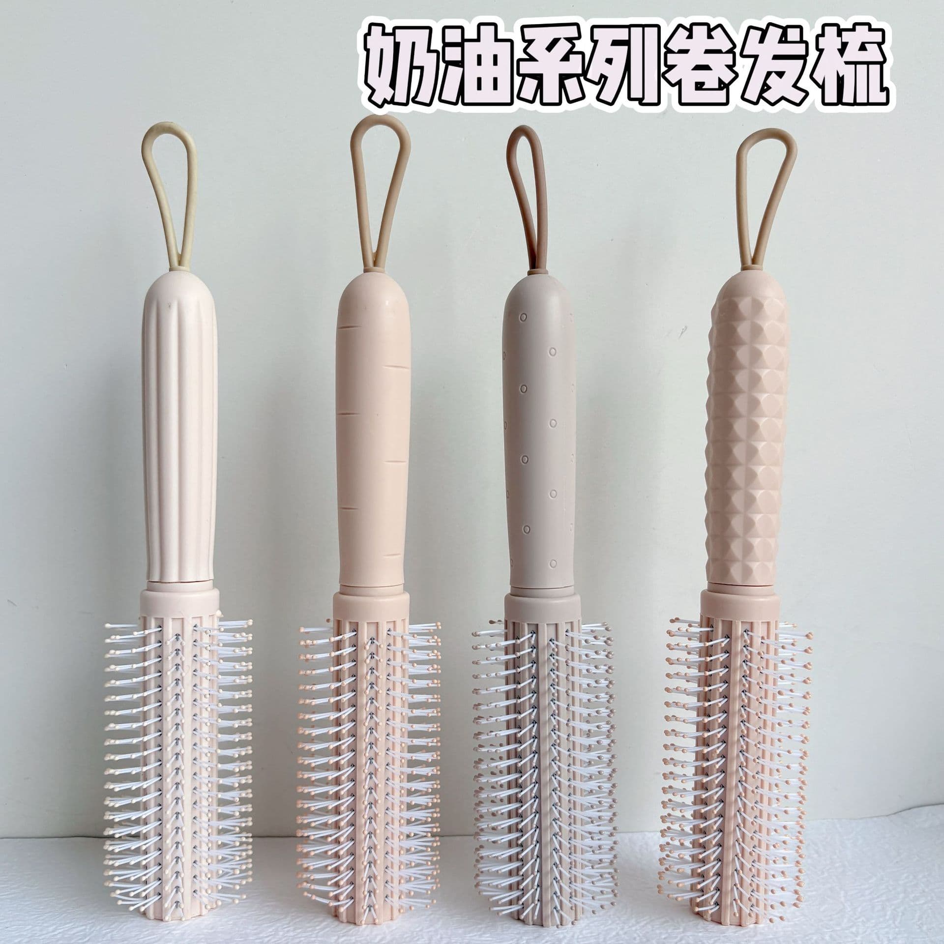 Cream-colored curly hair comb with elastic comb teeth that does not pull hair, women's home hair smoothing comb, fluffy styling comb, hairdressing comb