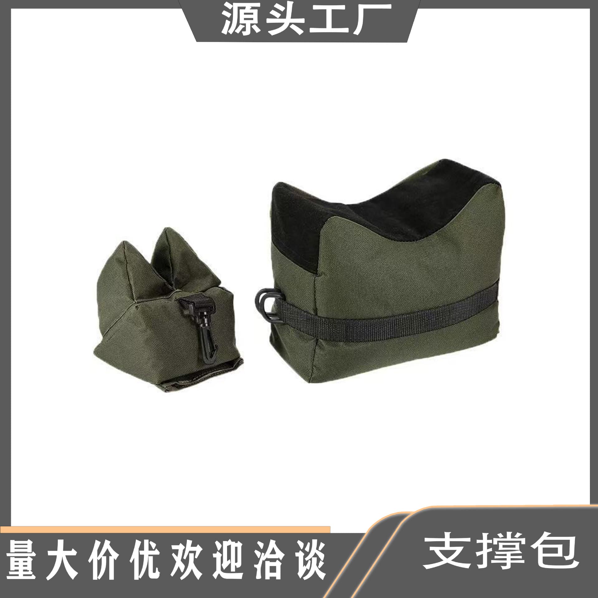 Cross-border Tactical Sandbag Hunting Support Pillow Clip Shooting Fixed Cheek Rest Bag Prone Ground Sandbag Photography Support Bag
