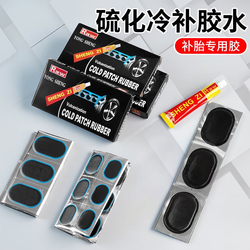 Cold Patch Repair Tire Patch for Inner Tube, Outer Tube, and Tubeless Tires for Electric Vehicles, Motorcycles, and Bicycles