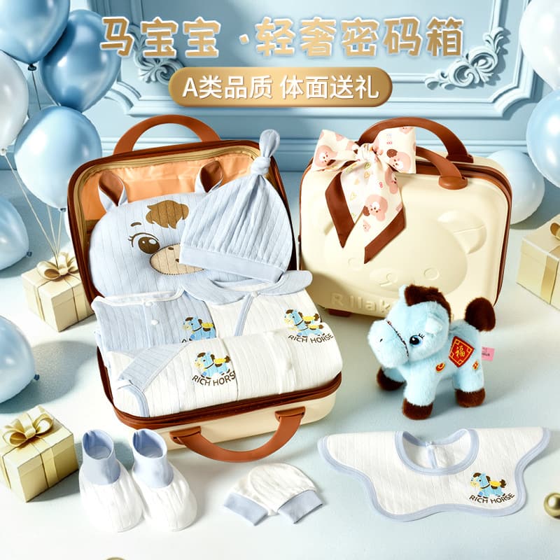 Baby gift box summer thin newborn clothes pure cotton maternity package complete set of full-month baby 100-day meeting gift