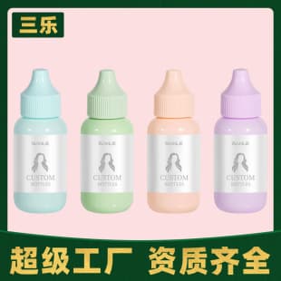 Sanle factory PE small plastic bottle 30ml 60ml foundation packaging bottle wig eyelash glue bottle squeeze dropper bottle