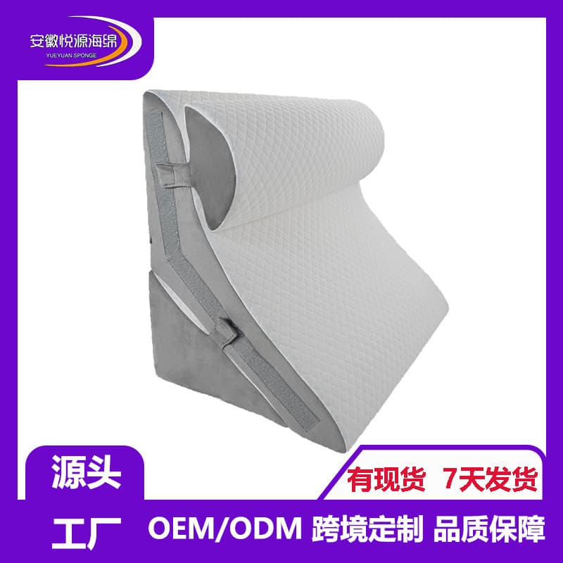 Cross-border 3-Piece Wedge Pillow Set for Bed Headboard Orthopedic Bed Wedge Pillow Set Suitable for Sleeping Back Support Cushion