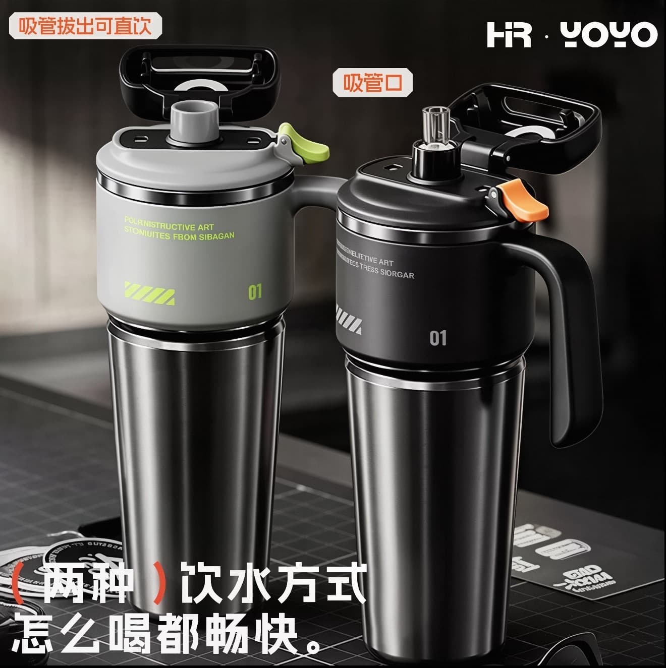Cross-border Hot Selling Car Vacuum Insulated Cup Large Capacity Sports One-Button Open Car Giant Ice Boss Cup Vacuum Insulated Cold Cup