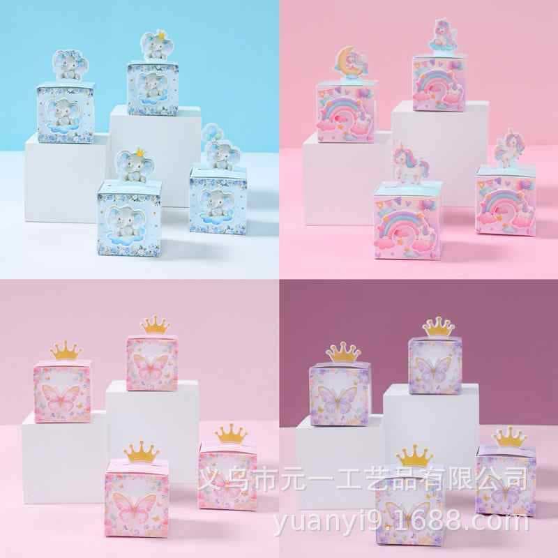12pcs/pack butterfly square candy box party birthday DIY patch gift box packaging wedding candy box snack box