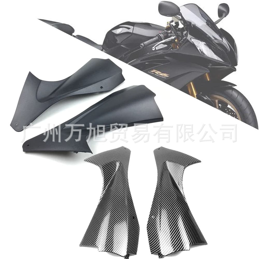 Suitable for Yamaha YZF R6 2006~2007 motorcycle black/carbon fiber air duct cover