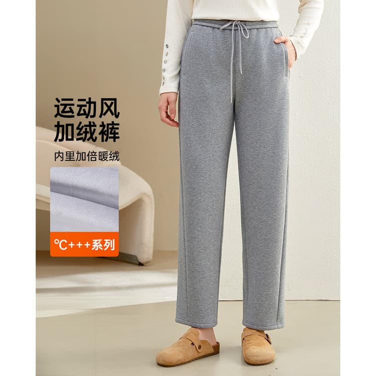 【Heat-Retaining Warm Composite Silver Fox Fleece Thickened Glutinous Rice Pants】Xianlixiu Plus Size Women's Clothing for Curvy Women, Spring New Style