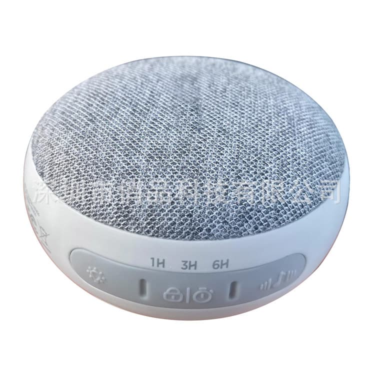 Phone case, graphene face mask, beauty device plastic shell, speaker cover, wireless charging plastic cover, fabric patch