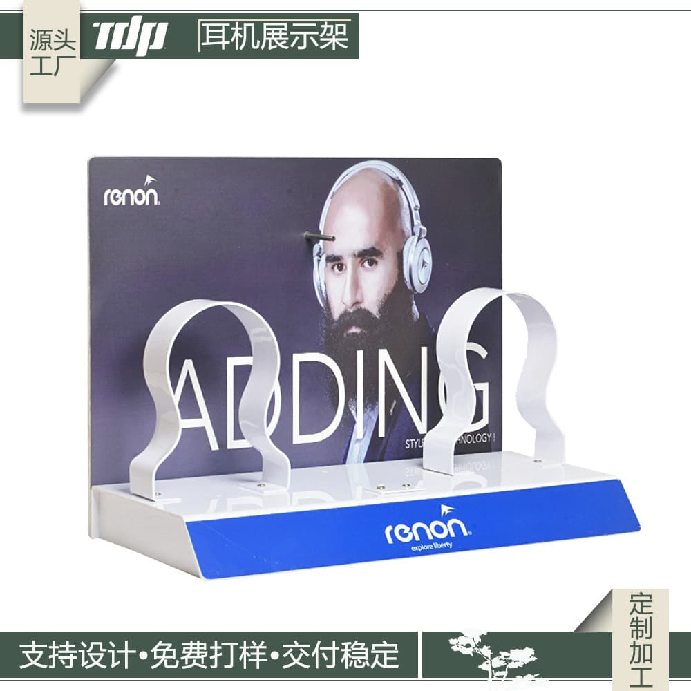 Acrylic Headphone Display Stand Gaming Headset Holder with Silkscreen Logo Light-Up Display Rack