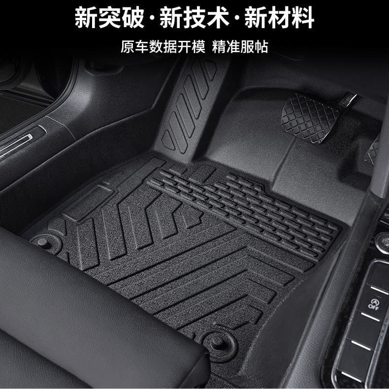 Suitable for 2024 Mitsubishi Xforce Floor Mats Export Cross-Border Car Floor Mats Waterproof and Anti-Slip Mitsubishi Xforce Floor Mats
