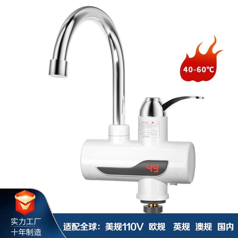Kitchen Faucet Heater Instant Hot Water Tap Electric Heating Kitchen Sink Faucet Small Treasure Filtered Tap