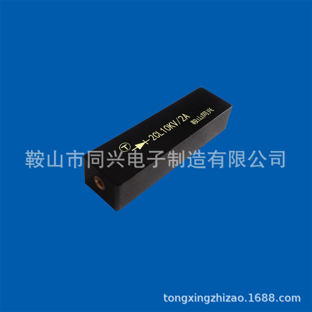 Tongxing high-voltage silicon stack 2CL10KV/2A power frequency rectifier diode 2CL10KV2.0A [Manufacturer]