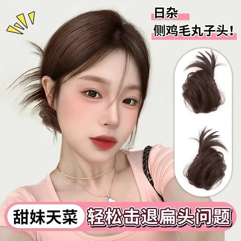 Feather Bun Hair Clip Fake Hair Bun Hairpiece Women's Fluffy Natural Updo Fake Hair Bun