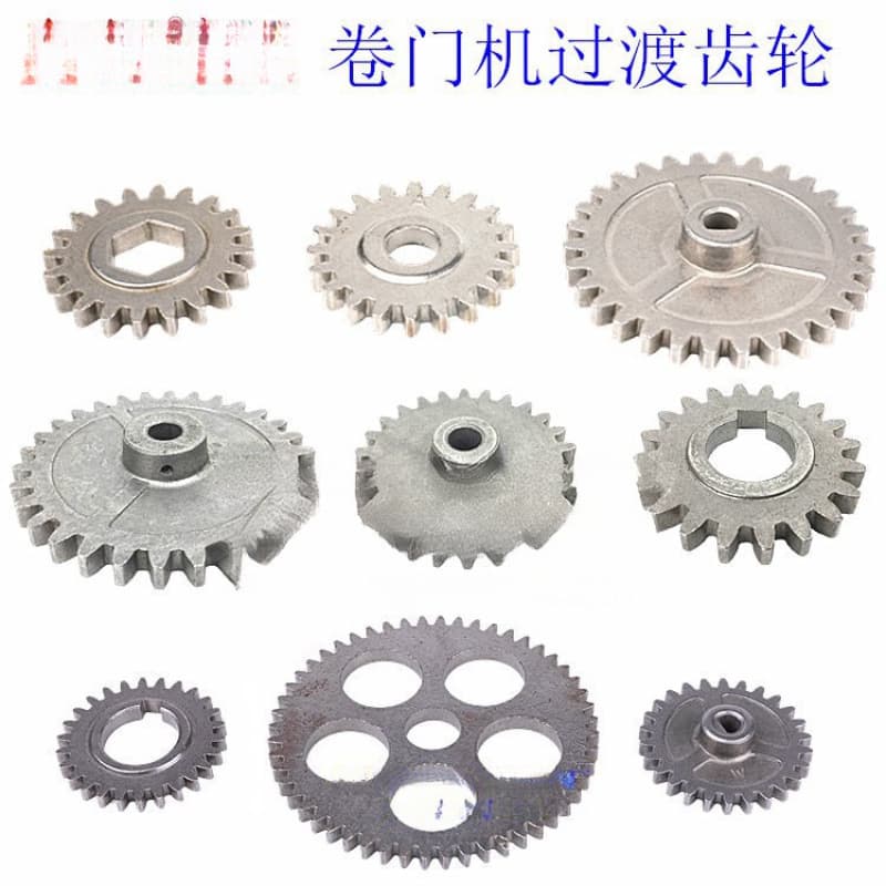 Transition Gear for Zhangzhou Electric Roller Shutter Door Machine Travel Control Bridge Gear Positioning Limiter Gear Accessories